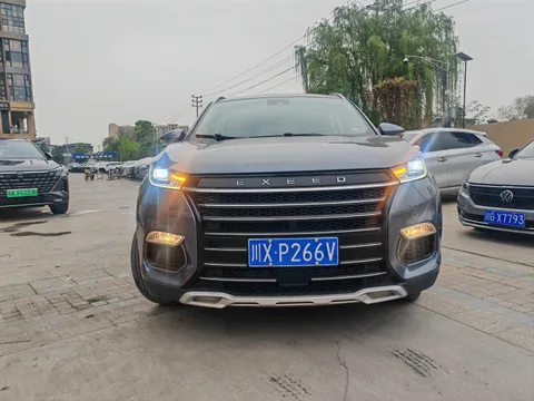Exeed Lingyun