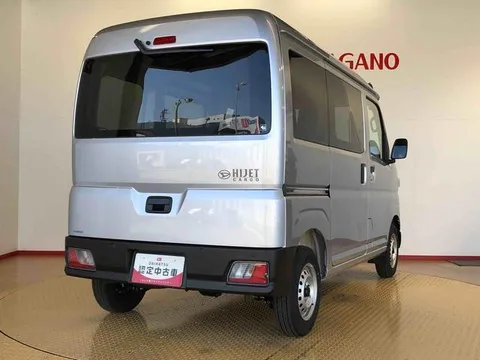 Daihatsu Hijet Cargo