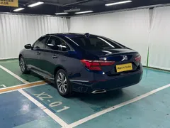 Honda Inspire