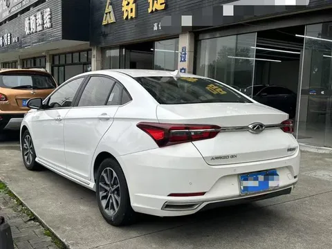 Chery