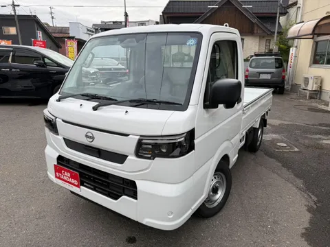 Nissan Clipper Truck