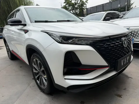 Changan CS75 Plus