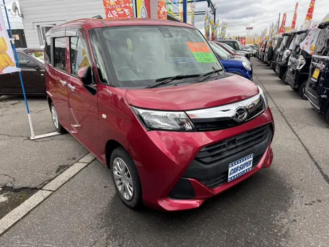 Daihatsu Thor