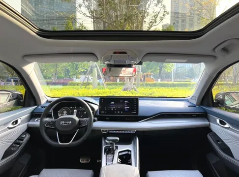 Geely Preface (Xingrui)
