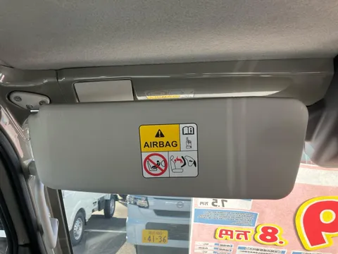 Suzuki Carry Track