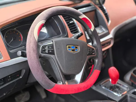 Geely