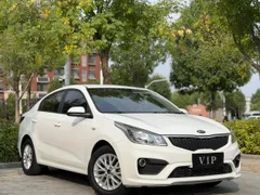 Kia K2