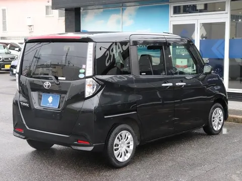 Toyota Tank