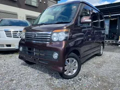 Daihatsu Atrai Wagon