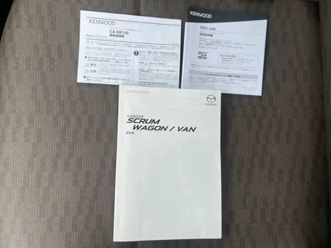 Mazda Scrum