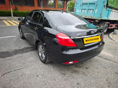 Geely Emgrand