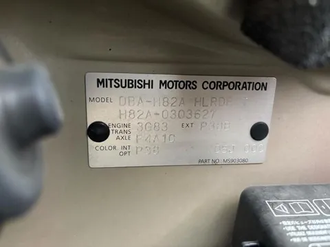 Mitsubishi Toppo