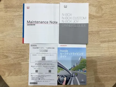 Honda N-BOX Custom