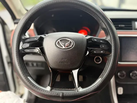 BAIC S3