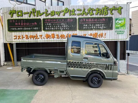 Suzuki Super Carry