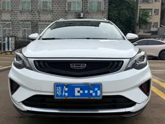 Geely Emgrand GS