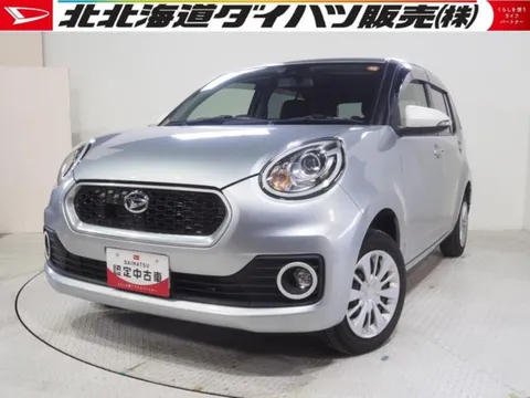 Daihatsu Boon
