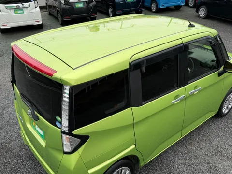 Toyota Tank