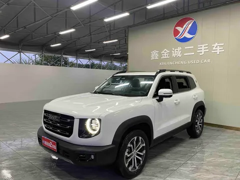 Haval