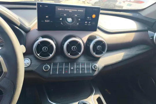 Wey VV7