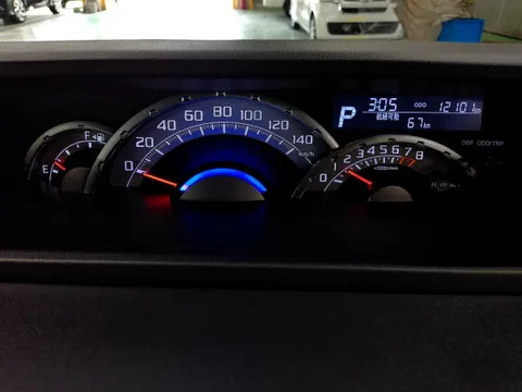 Daihatsu Wake