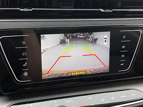 Changan X7