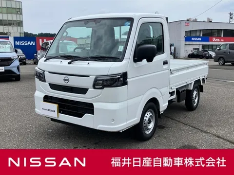 Nissan Clipper Truck