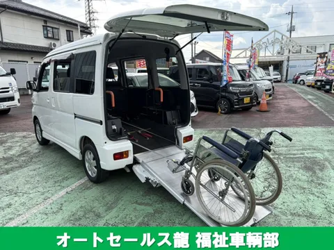 Daihatsu Atrai Wagon