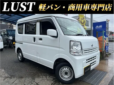 Nissan Clipper