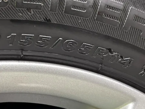 Mazda Flair