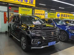 Roewe RX8