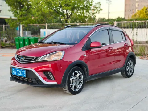 Geely Vision X1