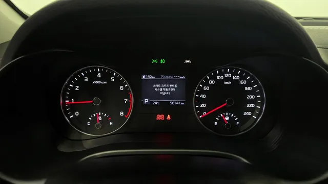 Kia Cerato (K3)