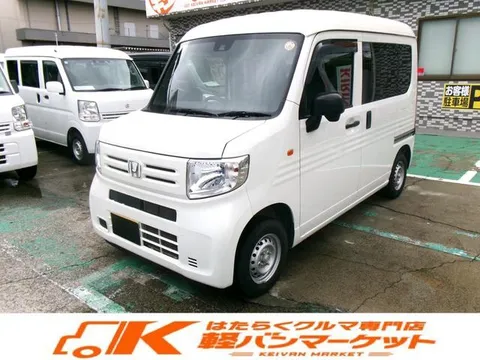 Honda N-VAN