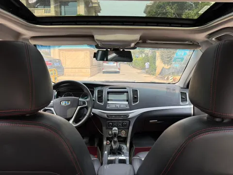 Geely Vision