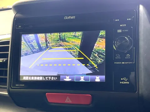 Honda N-BOX Slash