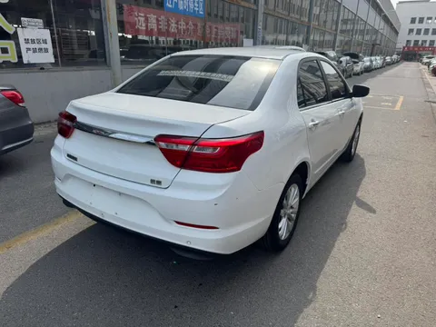 Geely Vision