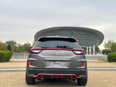 Honda XR-V