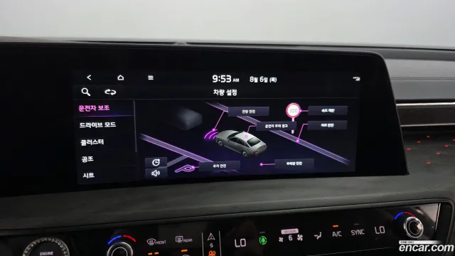 Kia K8