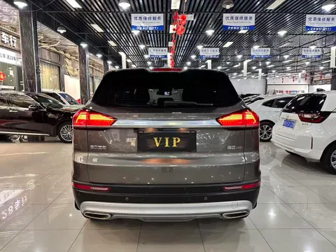 Geely Boyue