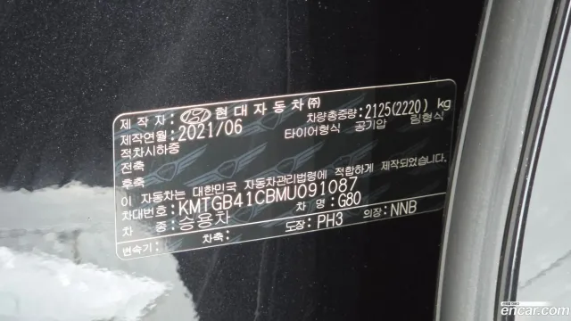 Genesis G80
