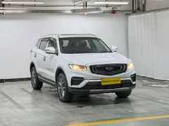 Geely Boyue
