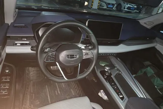 Geely Preface