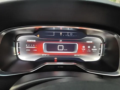 Citroen C6