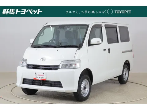 Toyota TownAce Van