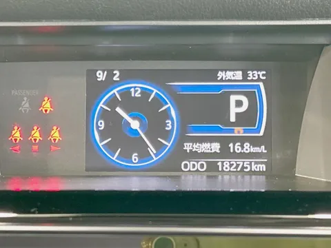 Daihatsu Thor