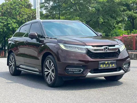 Honda Avancier