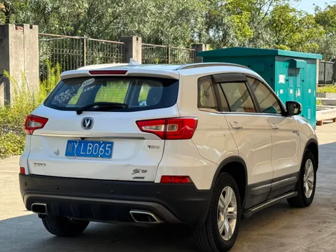 Changan CS75