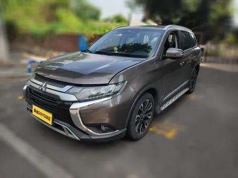 Mitsubishi