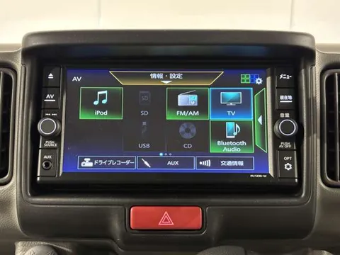 Nissan Clipper